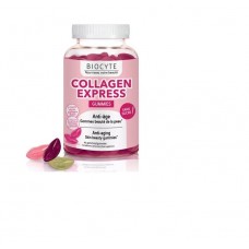 Collagen Express, 45 Gomas-Biocyte